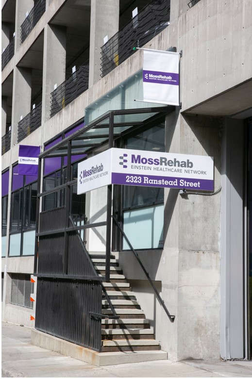 Jefferson Moss-Magee Rehabilitation – 23rd Street - Photo 5