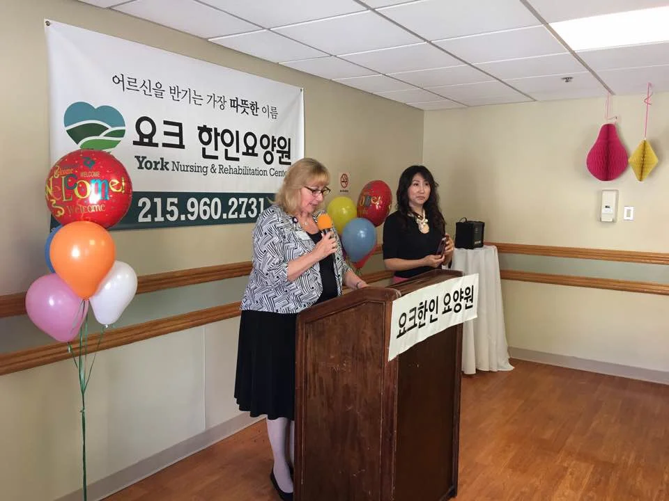 York Rehabilitation & Nursing Center