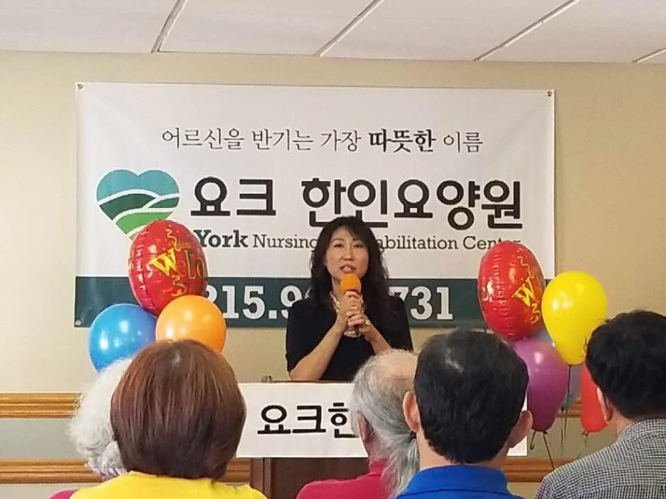 York Rehabilitation & Nursing Center
