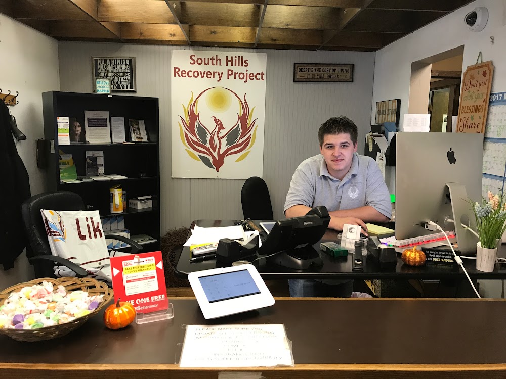 South Hills Recovery Project facility photo